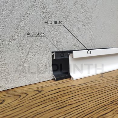 Алюмінієвий плінтус прихованого монтажу з LED-підсвіткою 60 мм без покриття